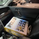 옥암로 138 | 목포 이마트 피자 불고기와 콤비네이션 가격과 크기