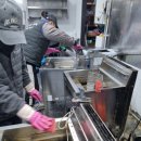 오투치킨 이미지