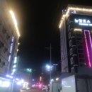 뉴알프스 관광 모텔 이미지