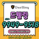 다이나믹벤처스 이미지