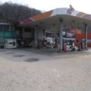 고양주유소 이미지
