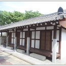 평산사 이미지