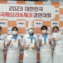 논산여자상업고등학교 이미지