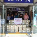 (주) 창해에탄올 이미지