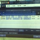 레몬스크린골프 이미지