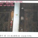 도봉-도봉-2430 이미지