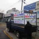 둔철한옥 이미지