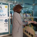 계룡도서관 이미지