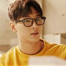 환이