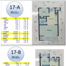 주공6단지 1 이미지