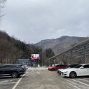 주차장식당
