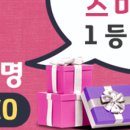 스마일맘 이미지