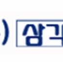 에프엠씨글로벌