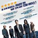 뚱바이춘천집 이미지