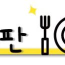 감천682