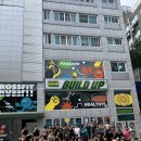 크로스핏 빌드업 이미지