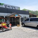 서원면재래시장 이미지