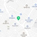 강도연치과의원 이미지