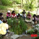 산복약수터 뉴시스