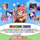 이태앤디자인