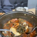 정연성의탕&찜 | 정연성의 탕&amp;찜 | 북한강 전통의 맛! 깊은 시래기메기찜을 맛본 산본맛집 후기