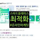 명품사옷수선 이미지