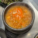거북이삼겹살 - 노원구 덕릉로 721 | [서울/ 광진] 중곡동 윤남노 셰프 추천 삼겹살 맛집 “거북이 삼겹살” 내돈내산 솔직후기
