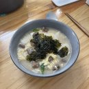 영주제일골프클럽 | [호주워홀 D+324~359] 멜버른 집 인스펙션보다가 급발진으로 한국행 티켓 결제해버린..💰 ✈️ 1월 한국...