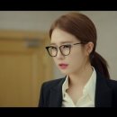 아이유안경 이미지