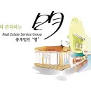 (주)아침부동산중개법인 이미지