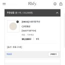 포유스테이 이미지