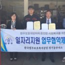 용자동차정비공업사 이미지