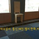 4층당구장