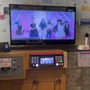 통통동전노래연습장 이미지