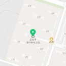 오송탑공인중개사사무소 이미지