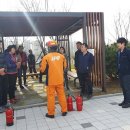안성소방서(공도119안전센터) 이미지