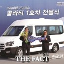 홈 할인마트 앞 이미지