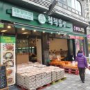 척척밥상은계 이미지