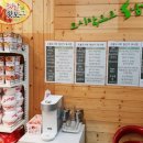 오봉도시락 대구하양점 이미지