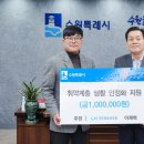 한국국토정보공사 이미지