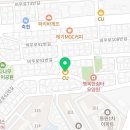 CU의정부녹양점 이미지