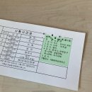 새빛넷 | 19
