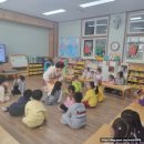 금병초등학교 병설유치원 이미지