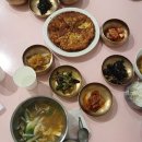 고모네원조콩탕황태탕 이미지