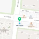 듣는마음이선호정형외과의원 이미지