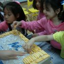 시립감골 어린이집 이미지