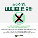 유구약국 이미지