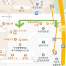 163-1-000008 | 인하대 정문 카페 디저트 맛집 어썸그릭요거트 아이스크림 원탑