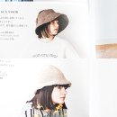 손뜨개하는도로미