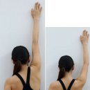 [바른자세 바른운동] 어깨 주변 근육 이완하여 오십견 예방 이미지
